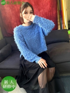 もね