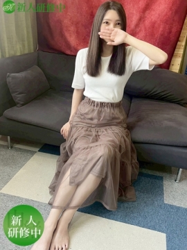 あおい