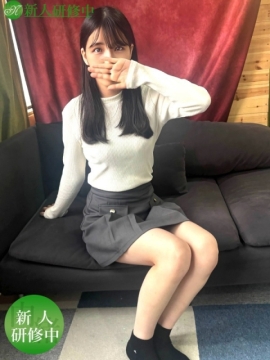 ひかり